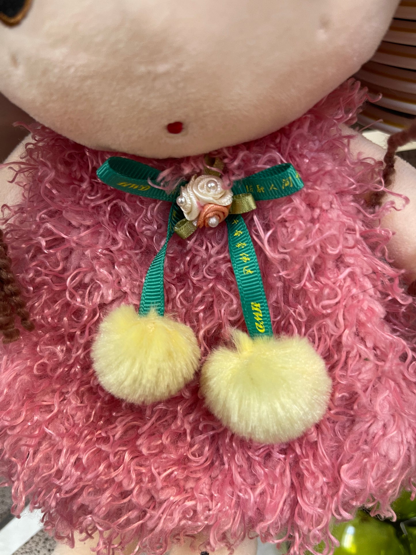 HWD Kauaii Doll Pink Dress Japanese Anime 17"